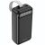 додаткова батарея power bank borofone bj14b 30000 mah + led lamp (чорний) 