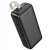 Додаткова батарея Power Bank Hoco J111B Smart Charge 30000 mAh (Чорний) додаткова батарея power bank hoco j111b smart charge 30000 mah (чорний)