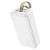 Додаткова Батарея Power Bank Hoco J87B PD20W+QC3.0 30000 mAh (Білий) додаткова батарея power bank hoco j87b pd20w+qc3.0 30000 mah (білий)