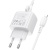 мережевий зарядний пристрій borofone bas43a 1type-c/20w/pd + (type-c - lightning) (білий) 