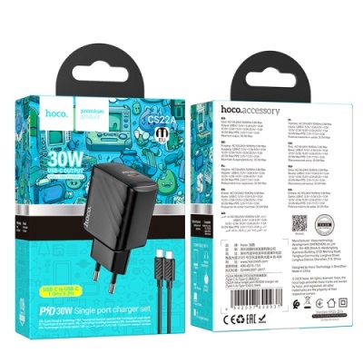 мережевий зарядний пристрій hoco cs22a 1type-c/30w/pd + (type-c - type-c) (чорний) 