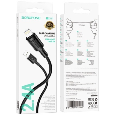кабель borofone bx111 usb - lightning 2.4a/1m (чорний) 