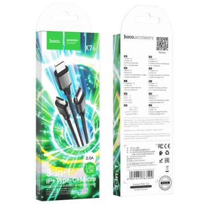 кабель hoco x76 3in1 usb - (lightning+microusb+type-c) 2.0a/1m (чорний) 
