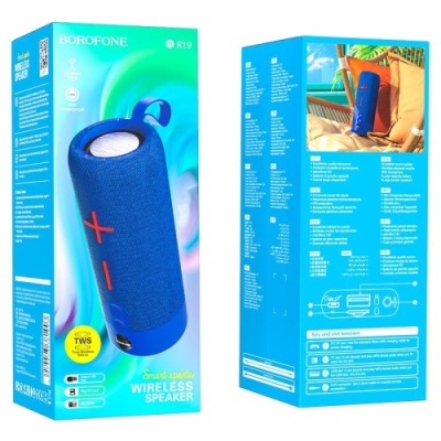 портативна колонка borofone br19 (синій) 