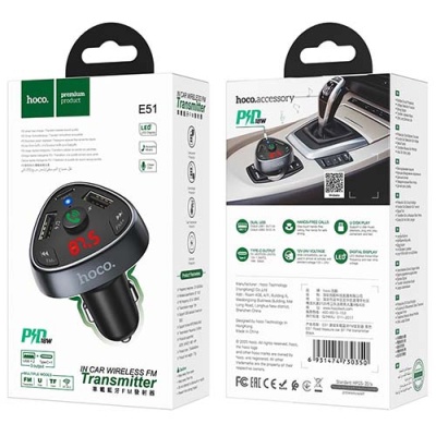 FM Модулятор Hoco E51 (2USB+PD/BT) (Чорний)