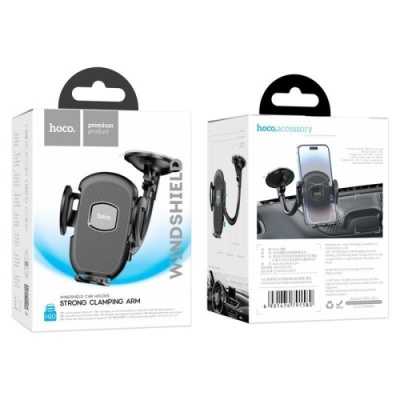 Автотримач Hoco H10 (Чорний)