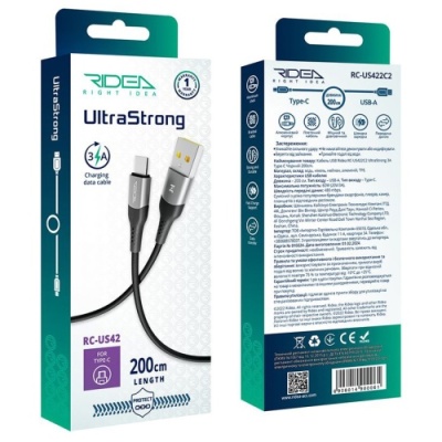 кабель ridea rc-us42 ultrastrong usb - type-c 3a 2m (чорний) 
