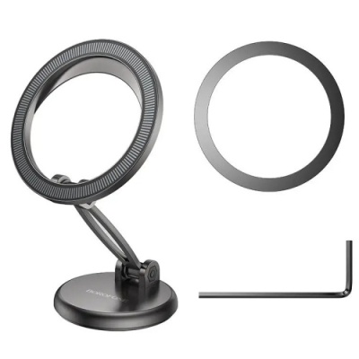 Автотримач Borofone BH114 Magnetic For IP (Сiрий)