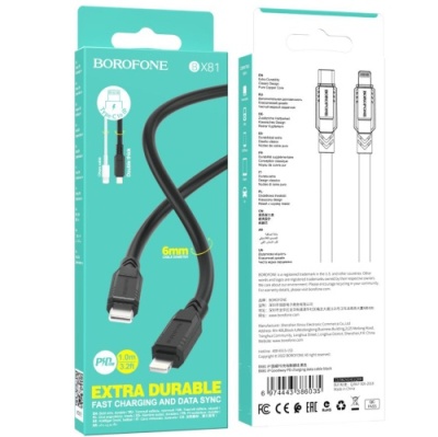 кабель borofone bx81 type-c - lightning (pd) 20w 1m (чорний) 