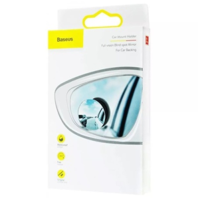 Дзеркала Заднього Виду Baseus Full View Blind Spot (black)