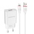 мережевий зарядний пристрій borofone ba20a 1usb/2.1a + (usb - lightning) (білий) 