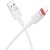 кабель borofone bx110 usb - lightning 2.4a/1м (білий) 