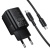 мережевий зарядний пристрій borofone bas85a pd30w + qc3.0 (1usb/1type-c/3a) + type-c - type-c (чорний) 