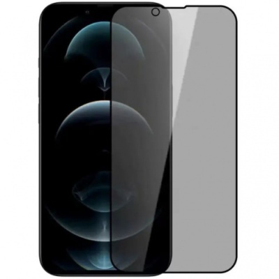 захисне скло glass для apple iphone 13/13 pro/14/16e/17e full glue анти-шпигун (чорний) 