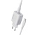 мережевий зарядний пристрій ridea rw-18123 rapid 1usb qc 18w+micro (бiлий) 