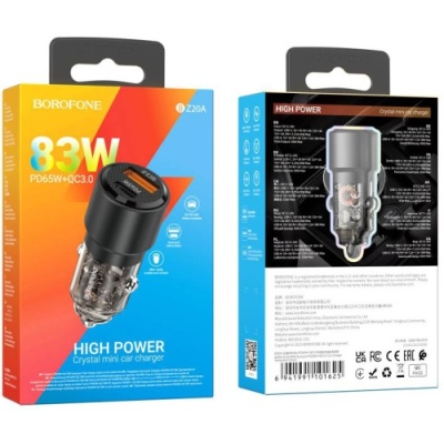 Автомобільний Зарядний Пристрій Borofone BZ20A Smart 83W dual port PD65W+QC18W (Чорний)