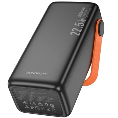 додаткова батарея power bank borofone bj66 magnifico 22.5w+pd20 40000 mah (чорний) 