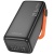 додаткова батарея power bank borofone bj66 magnifico 22.5w+pd20 40000 mah (чорний) 