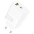 мережевий зарядний пристрій borofone ba75a powerfull 1usb/18w/qc3.0 + 1type-c/30w/pd (бiлий) 