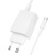 Мережевий Зарядний Пристрій Borofone BAS76A 1USB/18W/QC3.0 + 1Type-C/30W/PD + (Type-C - Type-C) (Білий) мережевий зарядний пристрій borofone bas76a 1usb/18w/qc3.0 + 1type-c/30w/pd + (type-c - type-c) (білий)