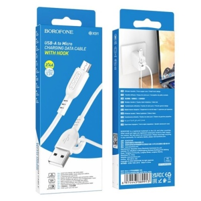 кабель borofone bx91 usb - microusb 2.4a/1m (білий) 