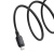 Кабель Baseus Silky Series Fast Charging Type-C - Lightning 20W/2m (P10377700113-01) (black) кабель baseus silky series fast charging type-c - lightning 20w/2m (p10377700113-01) (black)