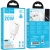 Мережевий Зарядний Пристрій Hoco N61 1USB/18W/QC3.0 + 1Type-C/20W/PD (Білий) мережевий зарядний пристрій hoco n61 1usb/18w/qc3.0 + 1type-c/20w/pd (білий)