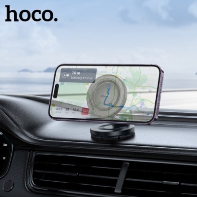 Автотримач Hoco H61 Magnetic For Ring (Чорно-Сірий)