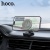 Автотримач Hoco H61 Magnetic For Ring (Чорно-Сірий)