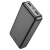 додаткова батарея power bank hoco j100a high-ranking 20000 mah (чорний) 