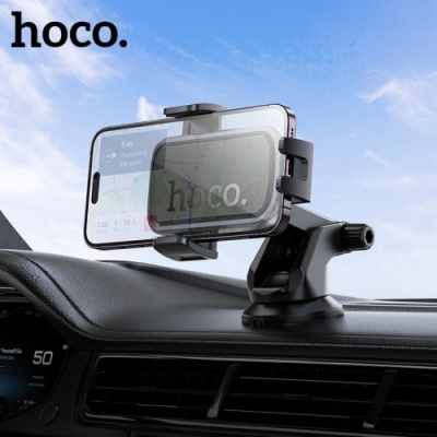 Автотримач Hoco H79 (Чорний)