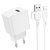 мережевий зарядний пристрій borofone bas11a 1usb/10.5w + (usb - lightning) (білий) 
