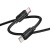 кабель hoco x115 surpass 240w type-c - type-c 1m (чорний) 