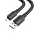 кабель hoco x84 solid usb - microusb 2.4a/1m (чорний) 