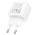 мережевий зарядний пристрій hoco cs52a 1usb/18w/qc3.0 (білий) 
