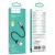 перехідник hoco upa32d usb - jack 3.5 (чорний) 
