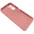 Чохол Soft Silicone Case Full для Xiaomi Redmi A7 Pro 4G/5G (Рожевий) Купить чохол soft silicone case full для xiaomi redmi a7 pro 4g/5g (рожевий) онлайн