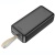 Додаткова батарея Power Bank Hoco J111B Smart Charge 30000 mAh (Чорний) додаткова батарея power bank hoco j111b smart charge 30000 mah (чорний)