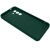 Чохол Soft Silicone Case Full для Samsung A576 Galaxy A57 5G (Хакі) Купить чохол soft silicone case full для samsung a576 galaxy a57 5g (хакі) онлайн
