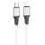 кабель hoco x86 silicone type-c - lightning 20w 3a/1m (білий) 
