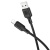 Кабель Borofone BX113 Silicone USB - Lightning 2.4A/1m (Чорний) кабель borofone bx113 silicone usb - lightning 2.4a/1m (чорний)