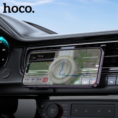 Автотримач Hoco H59 Magnetic Ring (Чорно-Сірий)