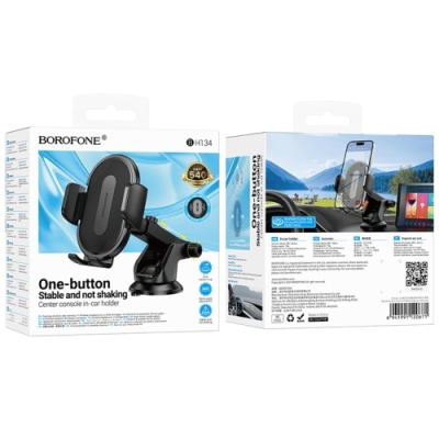 Автотримач Borofone BH134 4.5-7 inch Central Console (Чорний)