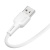 Кабель Ridea RC-CO10 CommonPro 60W USB - MicroUSB 3A/1m (Бiлий) кабель ridea rc-co10 commonpro 60w usb - microusb 3a/1m (бiлий)