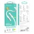 кабель borofone bx82 type-c - lightning (pd) 20w 1m (білий) 