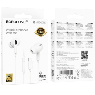 навушники borofone bm100 pro type-c (білий) 