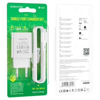 мережевий зарядний пристрій borofone ba68a 1usb/2.1a + (usb - microusb) (білий) 