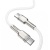 Кабель Baseus Cafule Metal (PD) Type-C - Type-C 100W 5A/2m (CATJK-D02) (White) кабель baseus cafule metal (pd) type-c - type-c 100w 5a/2m (catjk-d02) (white)