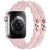 ремінець hoco wa28 для apple watch 1-11/ultra (42/44/45/49mm) (pink sand) 