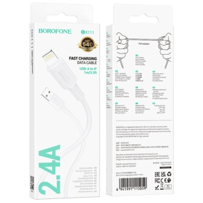 кабель borofone bx111 usb - lightning 2.4a/1m (білий) 